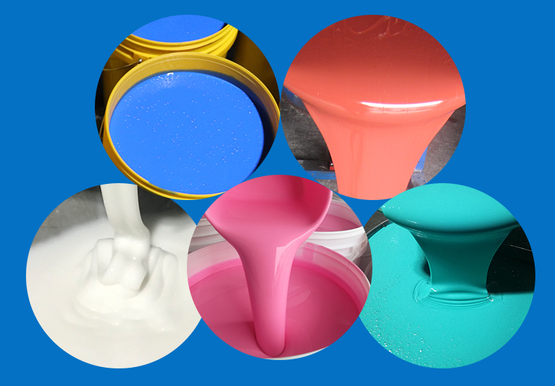 調(diào)色好的液體硅膠 調(diào)色好的液體硅膠