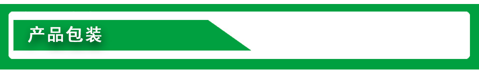 硅油包裝規(guī)格 硅油包裝規(guī)格