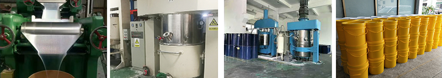 硅膠設(shè)備及產(chǎn)能 硅膠設(shè)備及產(chǎn)能