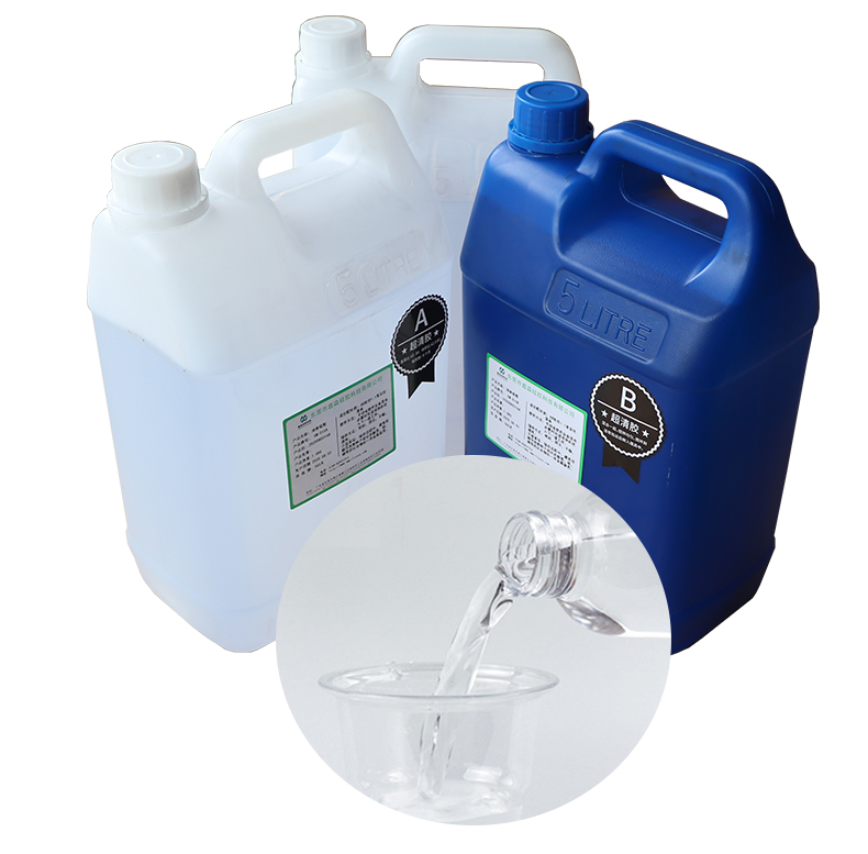 高透環(huán)氧樹(shù)脂滴膠 高透環(huán)氧樹(shù)脂滴膠