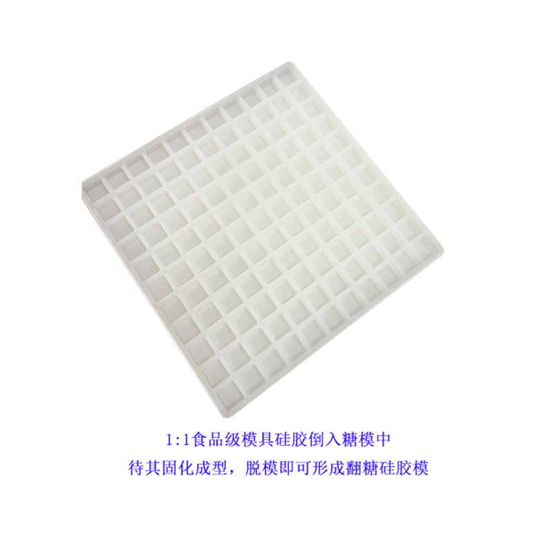 可加溫固化的液態硅膠 可加溫固化的液態硅膠