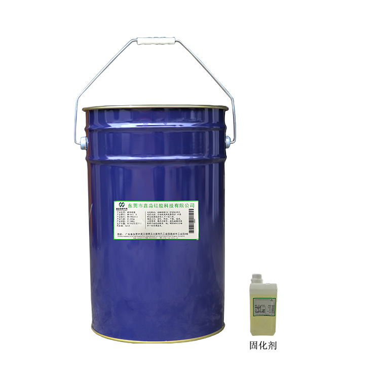 模具硅膠固化時間調(diào)整解決方案 模具硅膠固化時間調(diào)整解決方案