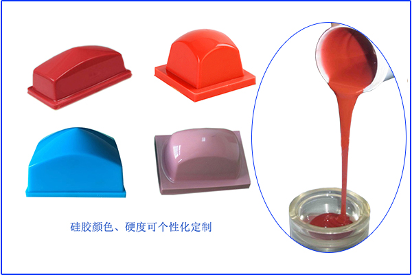 操作性能一致,可膠頭顏色不一