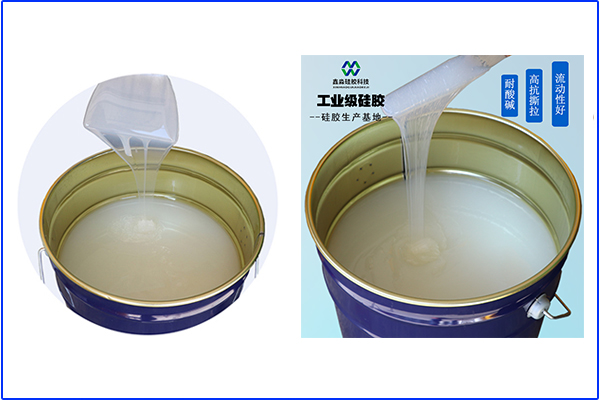 我們不生產硅膠制品,但是制品的“搬運工”