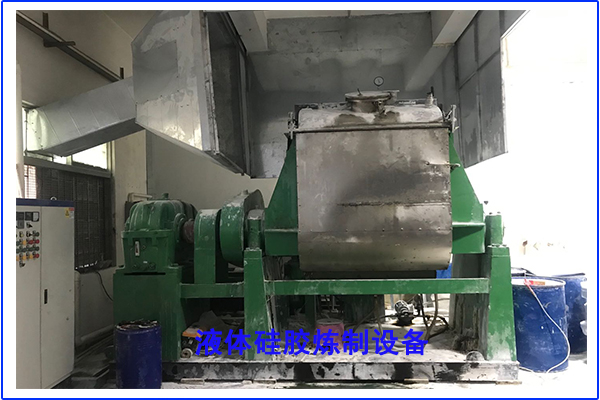 多種因素影響導致液體硅膠價格上漲,一“票”難求